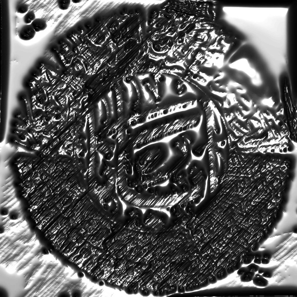 Ibragim — 1