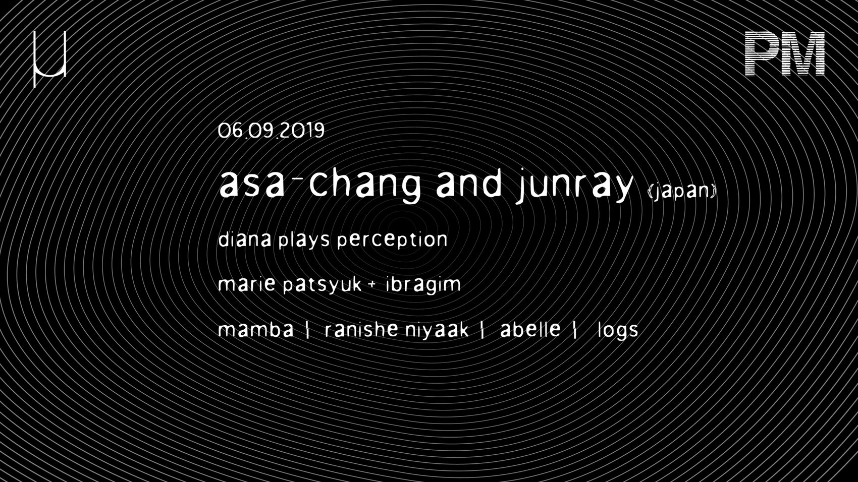 Morpheus Radio Showcase — performance